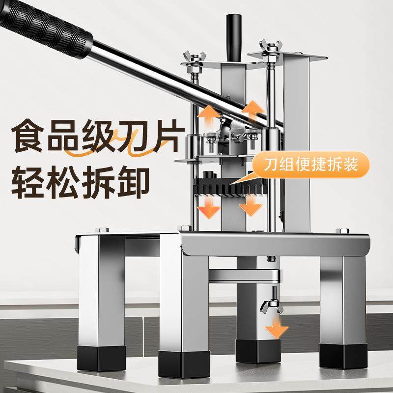 跨境爆款304不锈钢商用土豆切条机多功能果蔬马铃薯黄瓜胡萝卜丁,淘宝优惠券,粉丝福利购,淘宝优惠卷