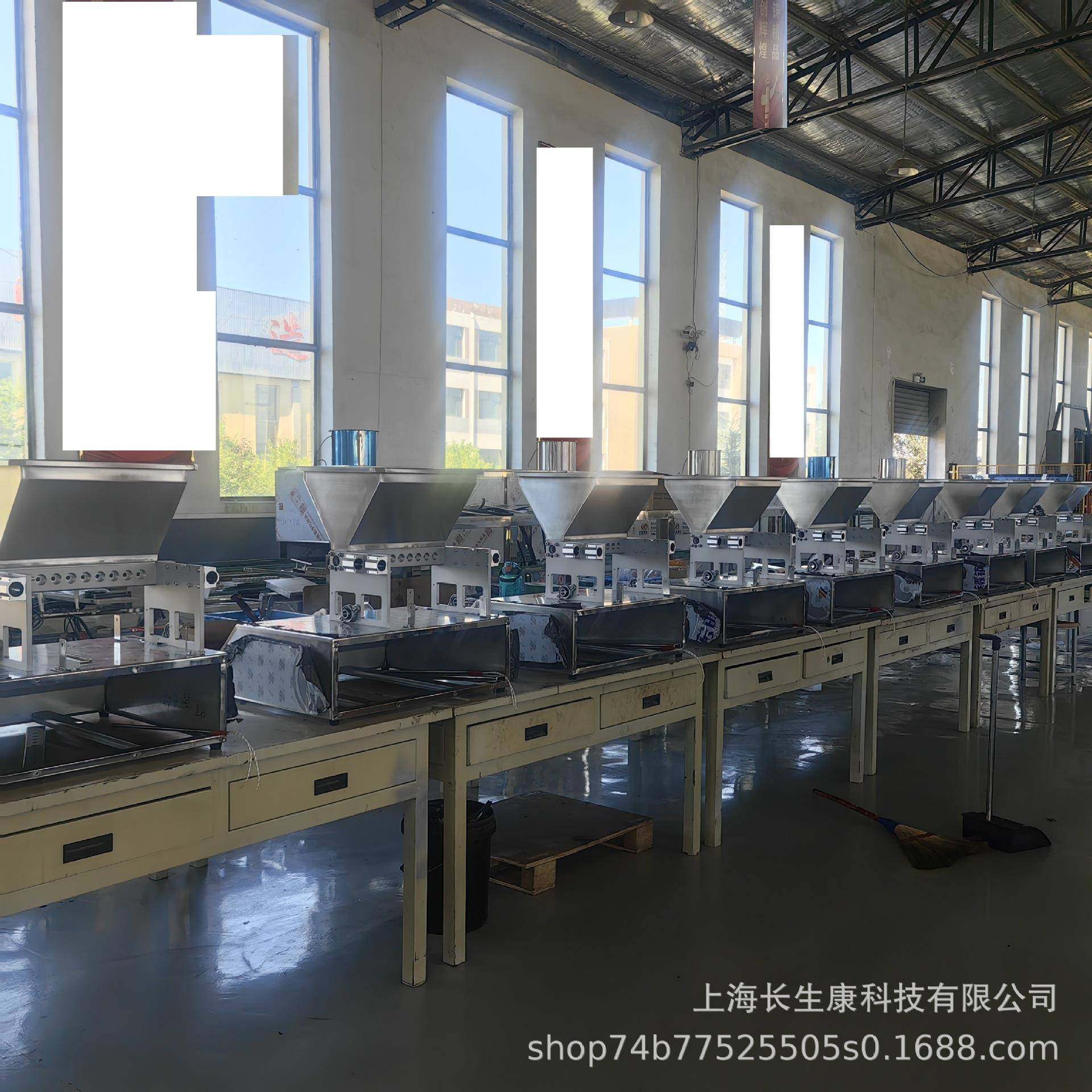 ''软糖设备巧克力浇注机迪拜巧克力浇注机糖果浇注机软糖浇注,淘宝优惠券,粉丝福利购,淘宝优惠卷