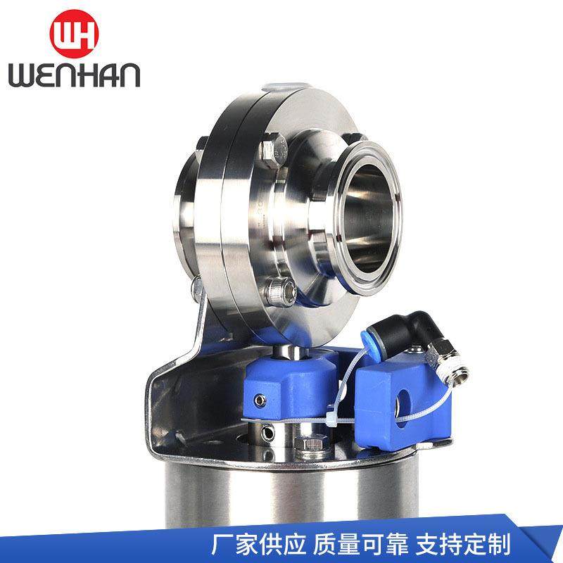 厂家现货不锈钢气动蝶阀304不锈钢卫生级气动蝶阀气动快开蝶阀,淘宝优惠券,粉丝福利购,淘宝优惠卷