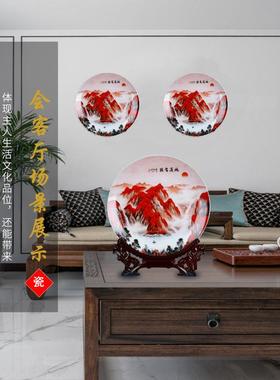 景德镇陶瓷器鸿运当头中式挂盘装饰盘子坐盘酒柜玄关家居客厅摆件