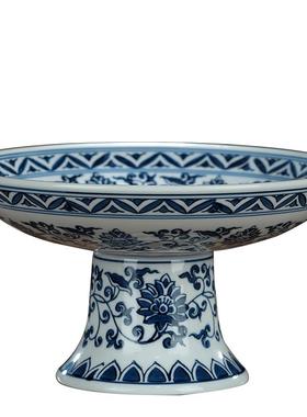 供果盘佛前陶瓷供盘景德镇釉下彩青花瓷高脚水果盘点心盘中式古典