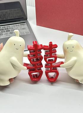 结婚礼物送新人闺蜜生日新婚订婚礼品摆件新娘姐妹伴手礼盒高级感