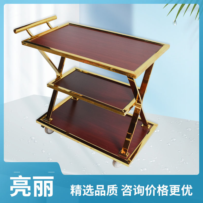 三层餐车实木柱烤鸭车酒店送餐车上菜车酒店餐厅送菜车豪华手推车,淘宝优惠券,粉丝福利购,淘宝优惠卷