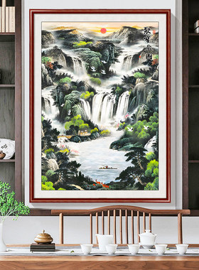 聚宝盆山水画办公室背景墙装饰画