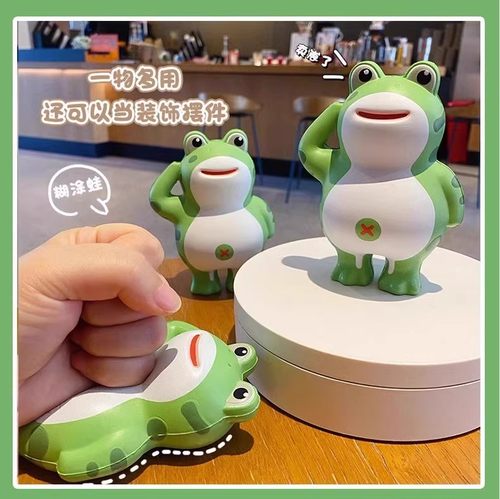 2025网红卖崽青蛙捏捏乐解压摆件慢回弹公仔网红发泄手办玩偶 - 图2