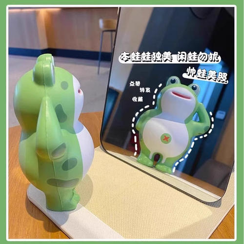 2025网红卖崽青蛙捏捏乐解压摆件慢回弹公仔网红发泄手办玩偶 - 图1
