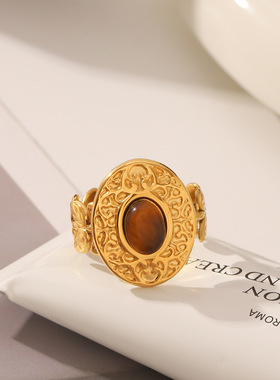 跨境热销树叶形钛钢戒指镀18K金镶虎眼石复古符文开口不锈钢戒指