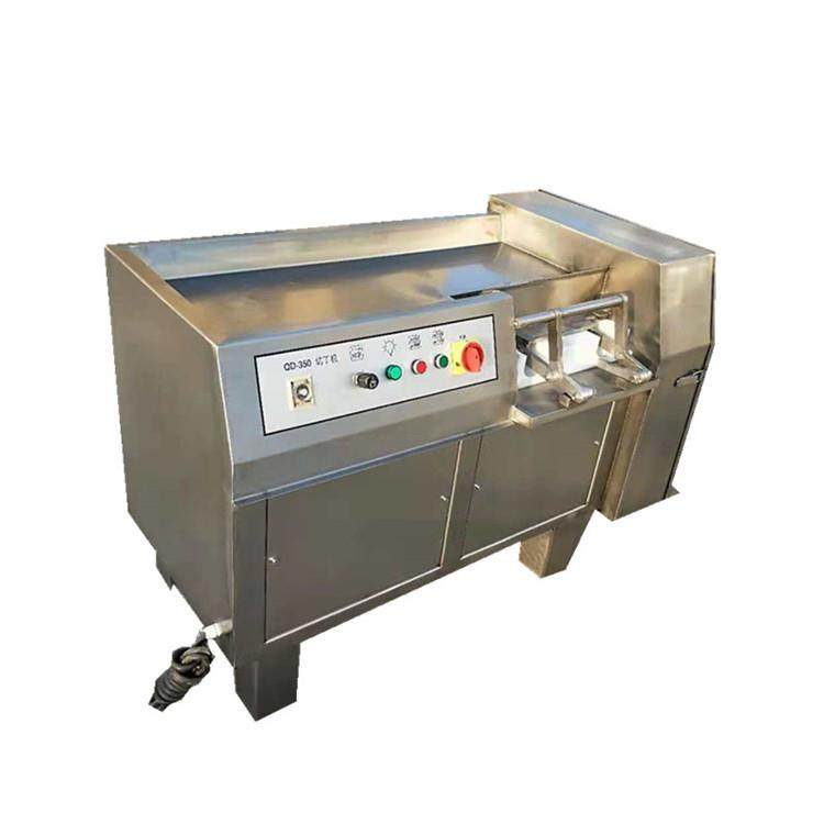 商用冻肉切丁机 350型肉类切丝切片一体机 牛肉火腿腊肉切丁设备,淘宝优惠券,粉丝福利购,淘宝优惠卷