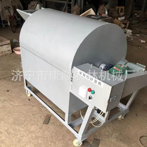 100油菜籽榨油翻炒机 大型不锈钢炒货机 面粉花生无烟翻炒机厂家 - 图0