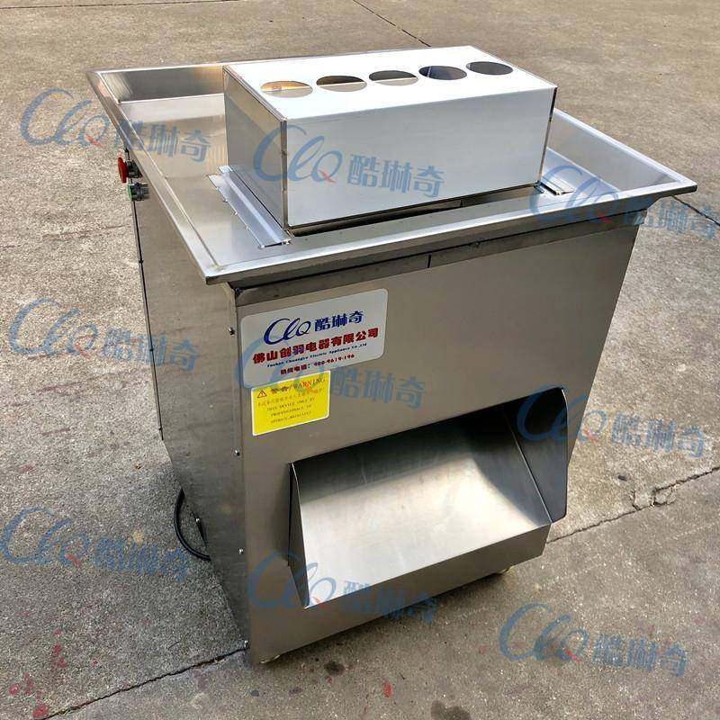 ll大型切肉机 鲜肉分条机五腊肉切条机多功能电动切肉片机 直销,淘宝优惠券,粉丝福利购,淘宝优惠卷