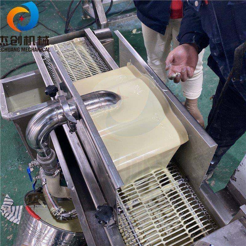 冻干果蔬脆巧克力涂衣机器 酸奶麦香脆枣裹酸奶设备 裹涂均匀,淘宝优惠券,粉丝福利购,淘宝优惠卷