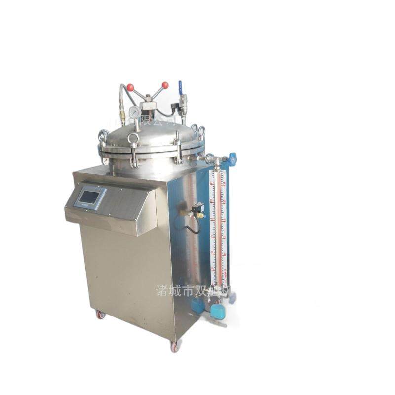 全自动肉制品杀菌设备 真空食品杀菌锅 烧鸡卤肉立式小型杀菌锅,淘宝优惠券,粉丝福利购,淘宝优惠卷