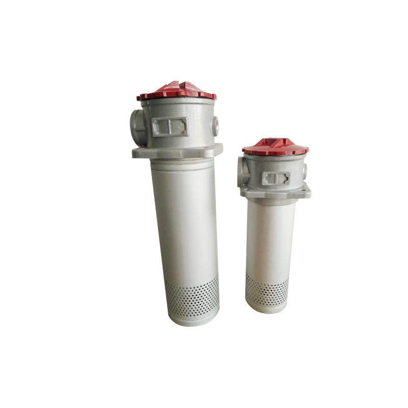 RFA微型直回式回油过滤器黎明液压站精密回油滤清器滤油器滤芯网,淘宝优惠券,粉丝福利购,淘宝优惠卷