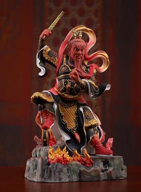 戴玉堂陶瓷摆件《王灵官》神像家用供奉火神护法真君像王天君佛像