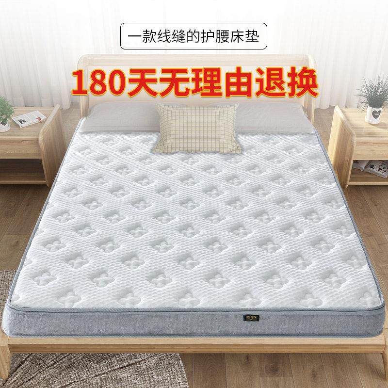 里米天然全山棕床垫可定制折叠薄棕垫手工无胶线缝儿童棕榈床垫,淘宝优惠券,粉丝福利购,淘宝优惠卷