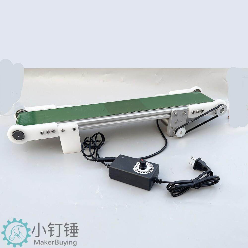 升级版小型桌面传送带流水线输送机PP塑料PVC自动化摩檫力实验科,淘宝优惠券,粉丝福利购,淘宝优惠卷