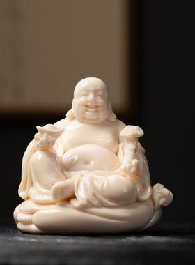文瓷亭王顺弥勒佛大肚笑颜佛像家拜禅宗客厅招财进宝白瓷精工装饰