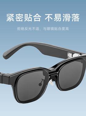 【便捷卡扣式】乐奇rokid glasses太阳墨镜片墨镜夹片卡扣墨镜