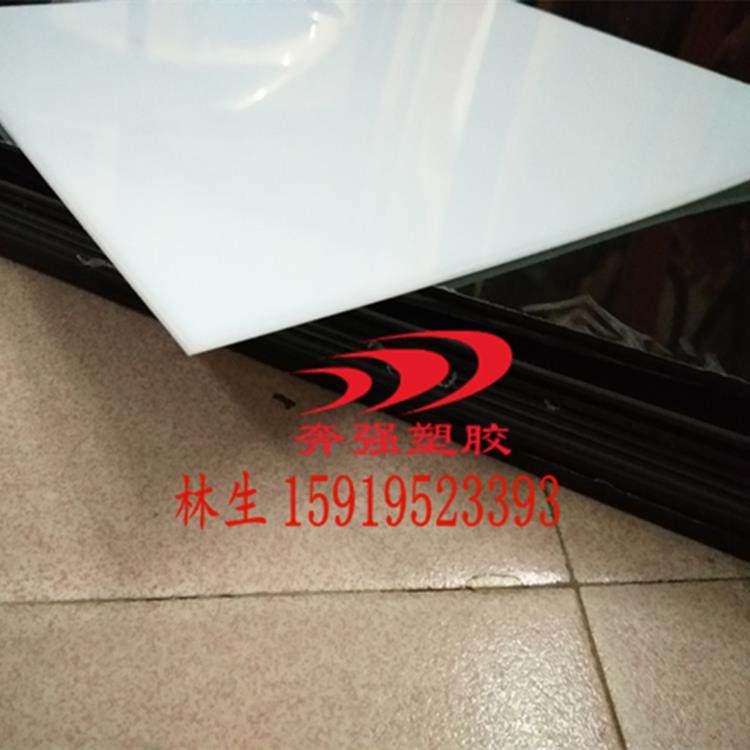 黑色白色pom板 聚甲醛材料 赛钢板 厚0.5-1-1.2-1.5-2-3-15-50mm,淘宝优惠券,粉丝福利购,淘宝优惠卷