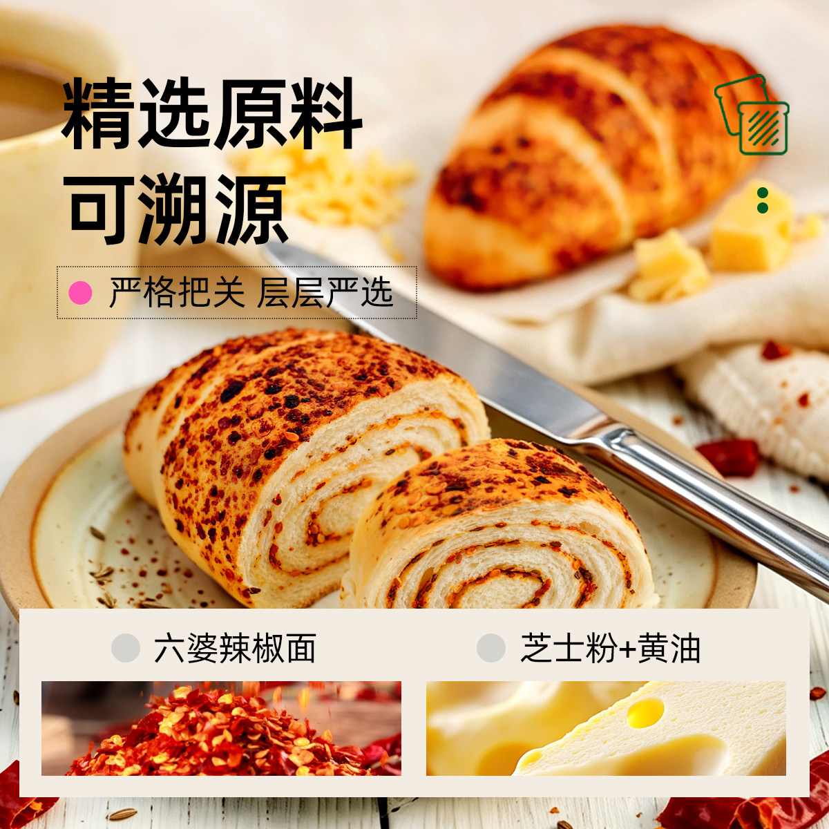 图 2