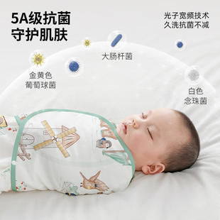 贝肽斯婴儿防惊跳睡袋夏季新生儿襁褓宝宝