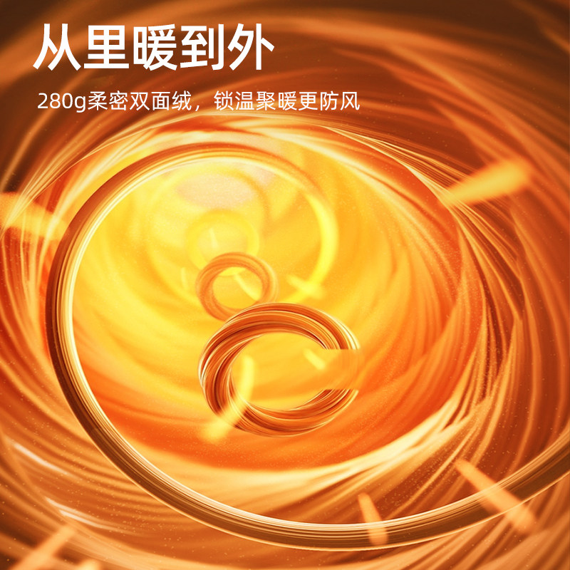 贝肽斯儿童睡衣套装冬季绒款夹棉加绒加厚男女童家居服可外穿保暖,淘宝优惠券,粉丝福利购,淘宝优惠卷