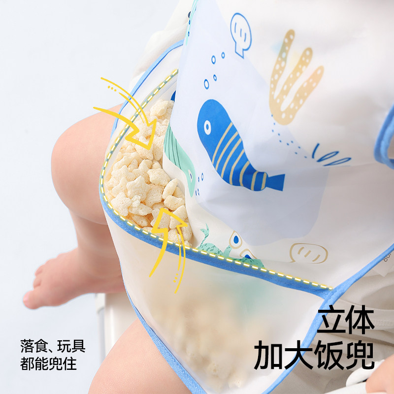 【品牌清仓】贝肽斯宝宝吃饭围兜四季防水防脏婴儿辅食罩衣无袖,淘宝优惠券,粉丝福利购,淘宝优惠卷