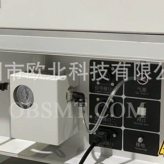 厂家直销SMT全自动180度翻板机,淘宝优惠券,粉丝福利购,淘宝优惠卷