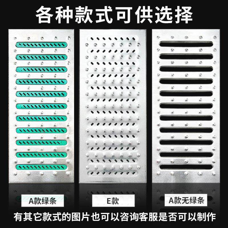 304不锈钢厨房下水道地沟水槽格栅排水沟盖板篦子明沟沟槽雨井盖,淘宝优惠券,粉丝福利购,淘宝优惠卷