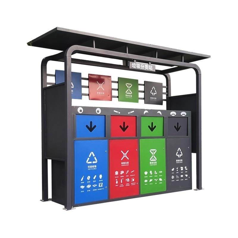 户外垃圾分类亭定制不锈钢智能垃圾房箱小区回收站宣传栏环卫屋桶,淘宝优惠券,粉丝福利购,淘宝优惠卷