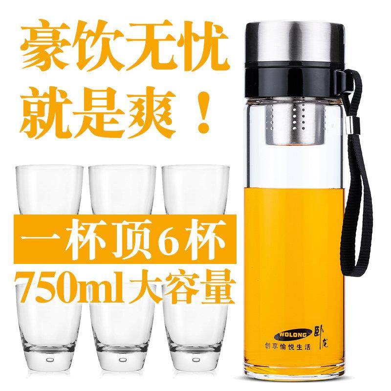 卧龙单层玻璃杯男大容量钢化防摔双层加厚水杯带提绳泡茶杯子口杯,淘宝优惠券,粉丝福利购,淘宝优惠卷