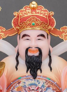 汉白玉财神爷佛像神像文财神聚宝盆佛堂供奉家用乔迁商店开业摆件