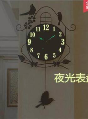 夜光钟表挂钟客厅创意欧式卧室静音挂表时尚北欧装饰家用摇摆时钟