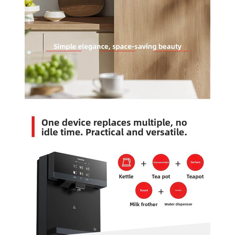 东芝大白梨2.0管道机壁挂式家用冷热水直饮机饮水机Tg-13管道机 - 图2