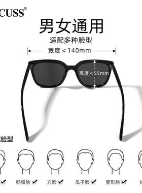 CACUSS太阳眼镜女士2025新款高级感偏光防晒太阳眼镜男轻盈户外遮