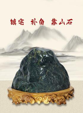 泰山石敢当镇宅墨玉石原石入户玄关摆件办公室靠山石客厅招财礼品