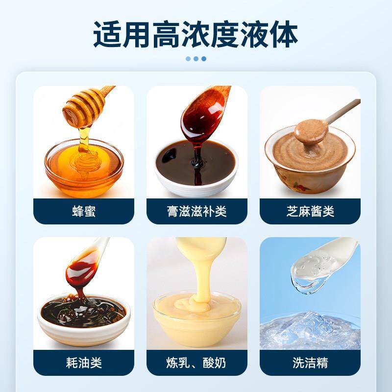 BOINES博因斯液体灌装机蜂蜜梨膏芝麻酱洗洁精罐装机智能定量罐装,淘宝优惠券,粉丝福利购,淘宝优惠卷