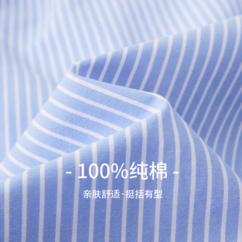 Navigare意大利小帆船长袖衬衫女纯棉时尚衬衣宽松休闲条纹寸衫,淘宝优惠券,粉丝福利购,淘宝优惠卷