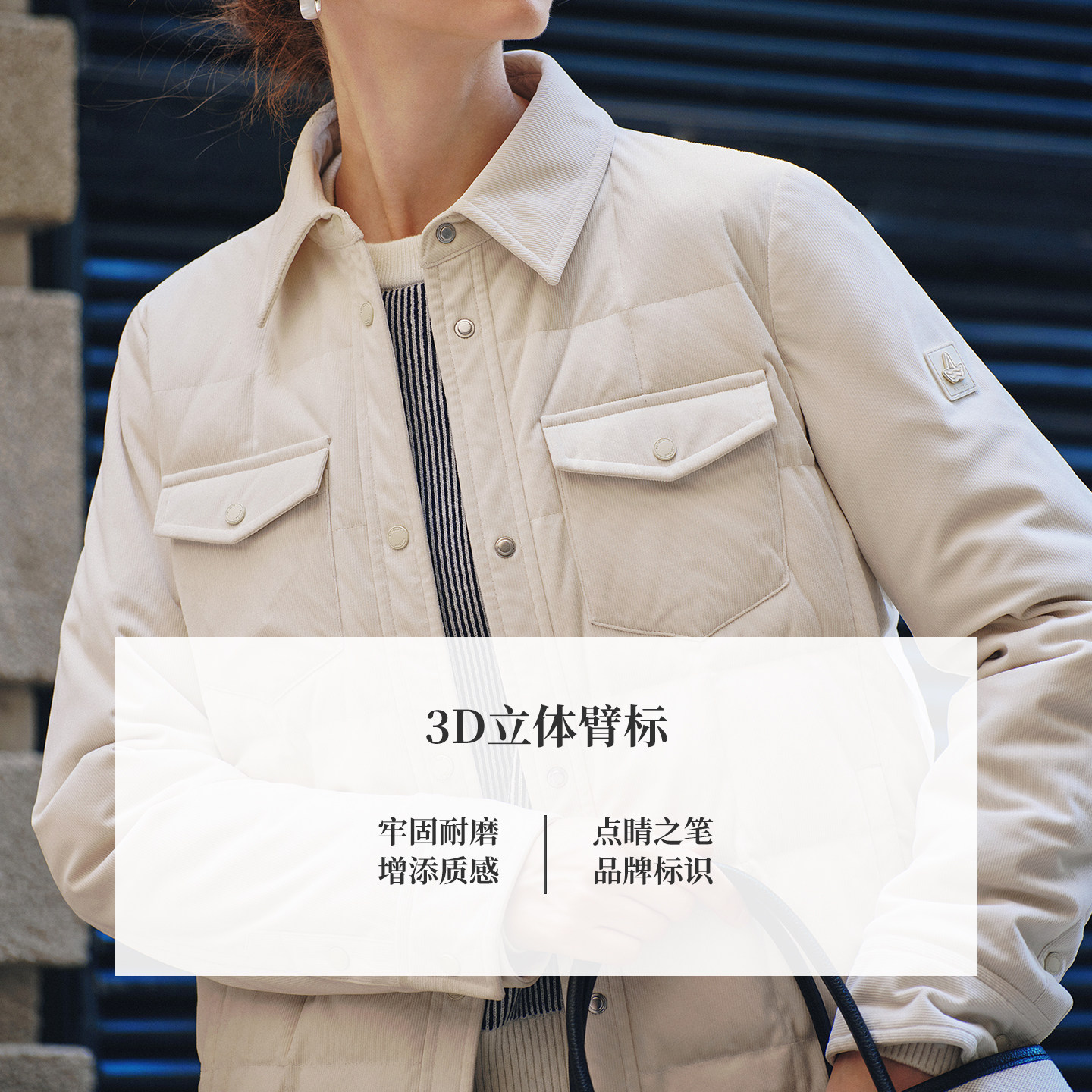 【k姐推荐】Navigare小帆船冬季白鸭绒羽绒服女休闲通勤风外套