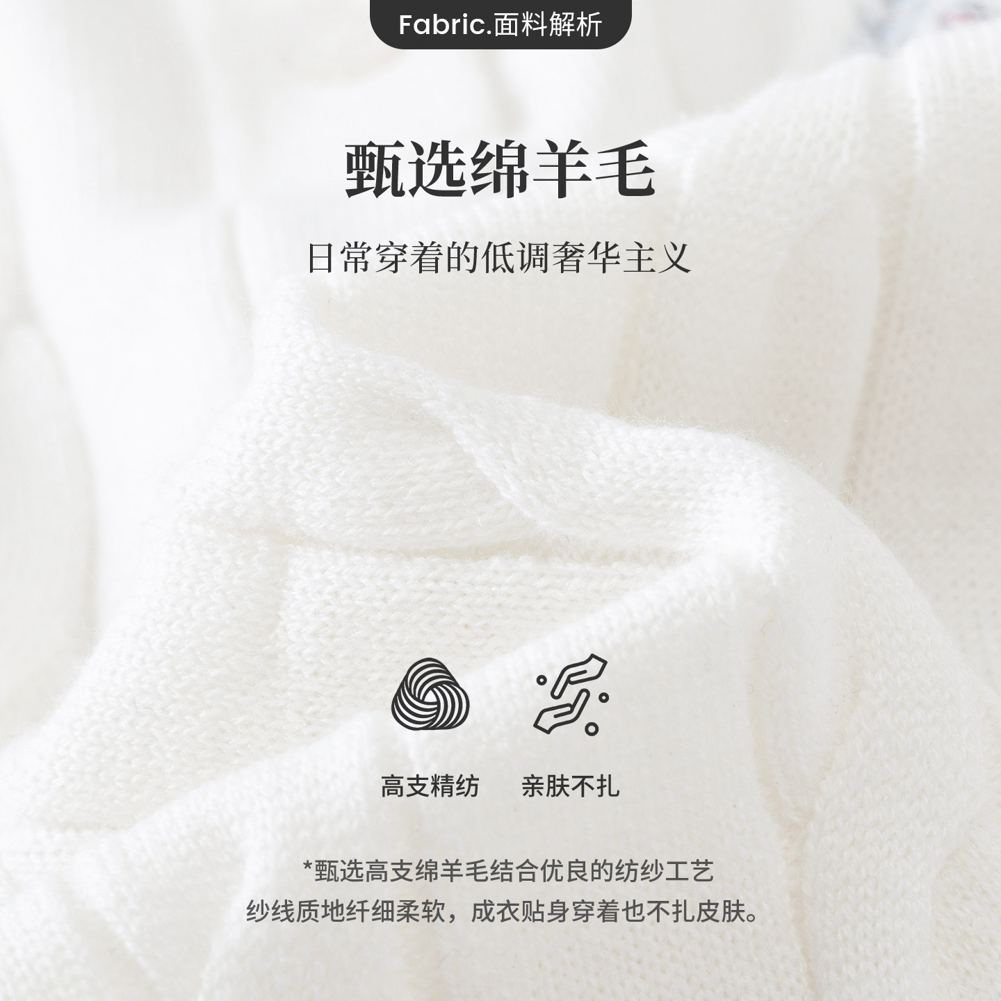 Navigare意大利小帆船羊毛衫女士翻领毛衣025秋季新款高级打底衫,淘宝优惠券,粉丝福利购,淘宝优惠卷