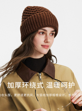 Navigare小帆船2026秋冬季棕色男女同款羊毛针织帽高弹保暖毛线帽
