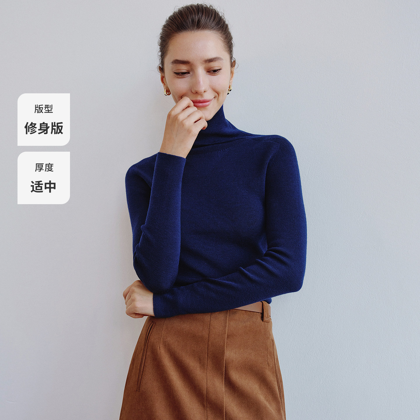 [100纯羊毛]Navigare意大利小帆船套头毛衣女新款休闲针织打底衫,淘宝优惠券,粉丝福利购,淘宝优惠卷