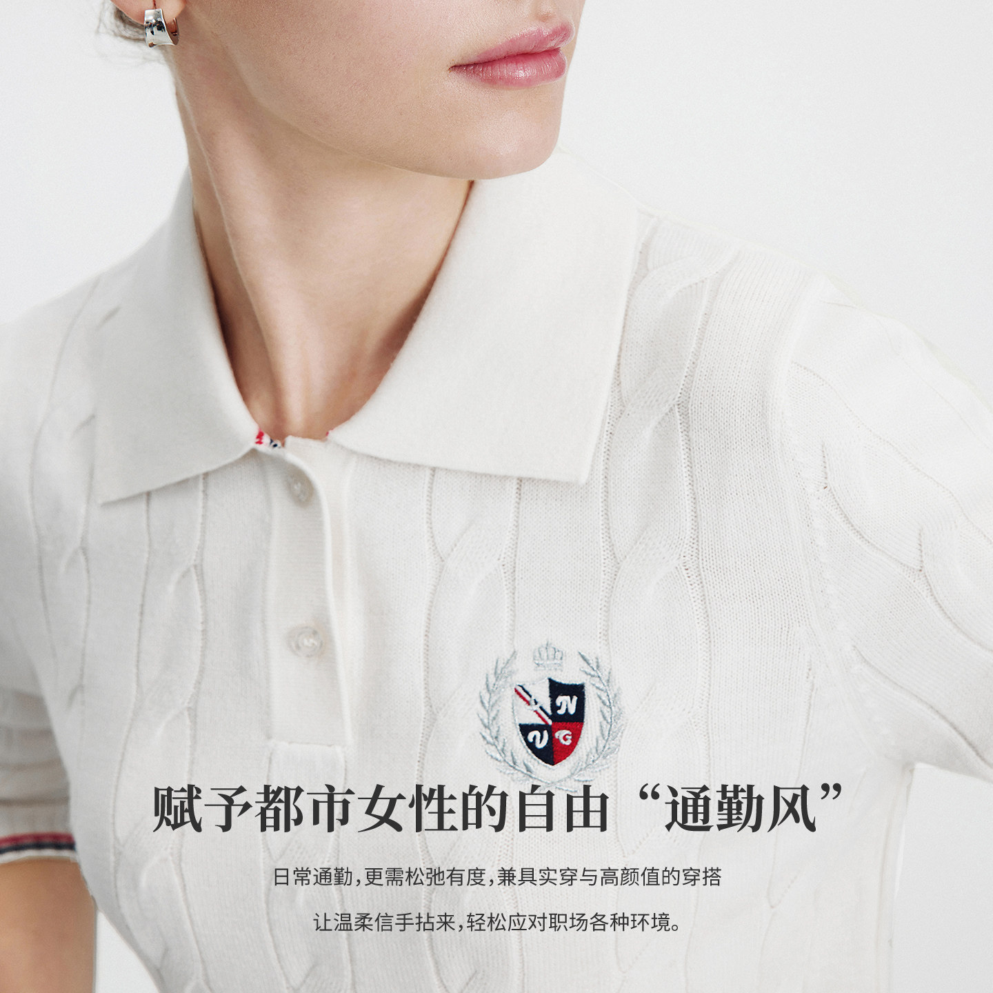 Navigare意大利小帆船羊毛衫女士翻领毛衣025秋季新款高级打底衫,淘宝优惠券,粉丝福利购,淘宝优惠卷