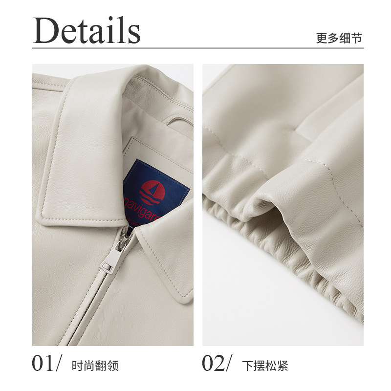 Navigare意大利小帆船休闲短款皮衣女秋季新款翻领百搭皮夹克外套,淘宝优惠券,粉丝福利购,淘宝优惠卷