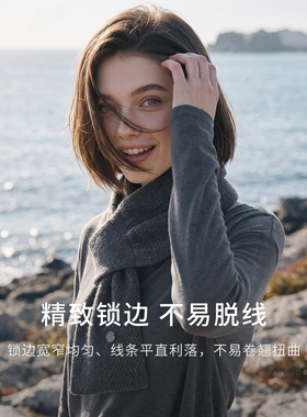 [100山羊绒]Navigare小帆船男女同款休闲风灰色针织高弹柔软围巾