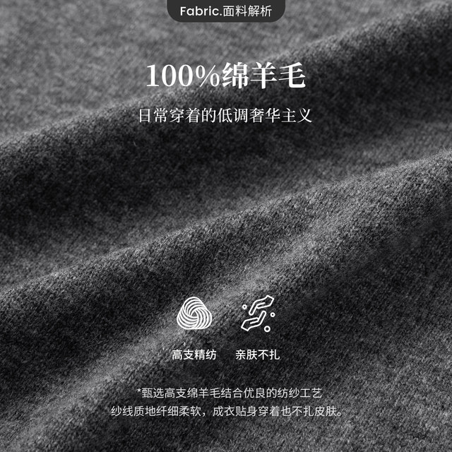 Navigare V-neck Pure Wool Women's Cardigan