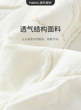 Navigare小帆船2026秋季休闲棱格纹渔夫帽透气男女同款白色平顶帽