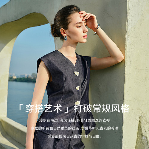 Navigare意大利小帆船修身V领牛仔马甲女26夏季新品显瘦无袖开衫 - 图1