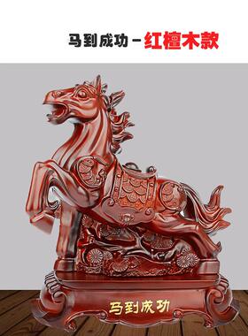 采购产品十二生肖马饰品，手工艺品，在客厅，入口大厅，创意金马