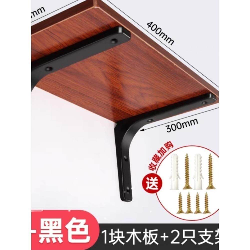 挂壁供台关公神台架香炉架财神架子墙上供桌家用祖先牌位灶君供台,淘宝优惠券,粉丝福利购,淘宝优惠卷